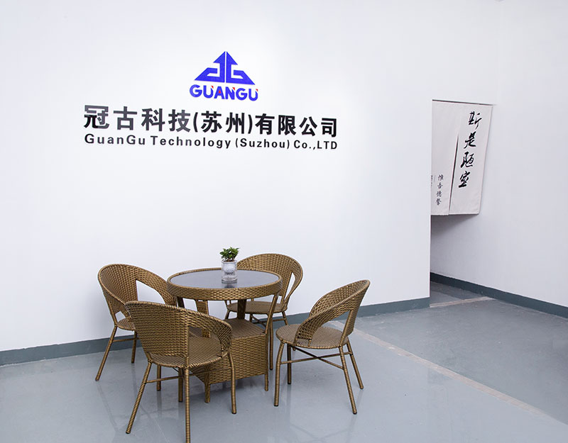 EspooCompany - Guangu Technology